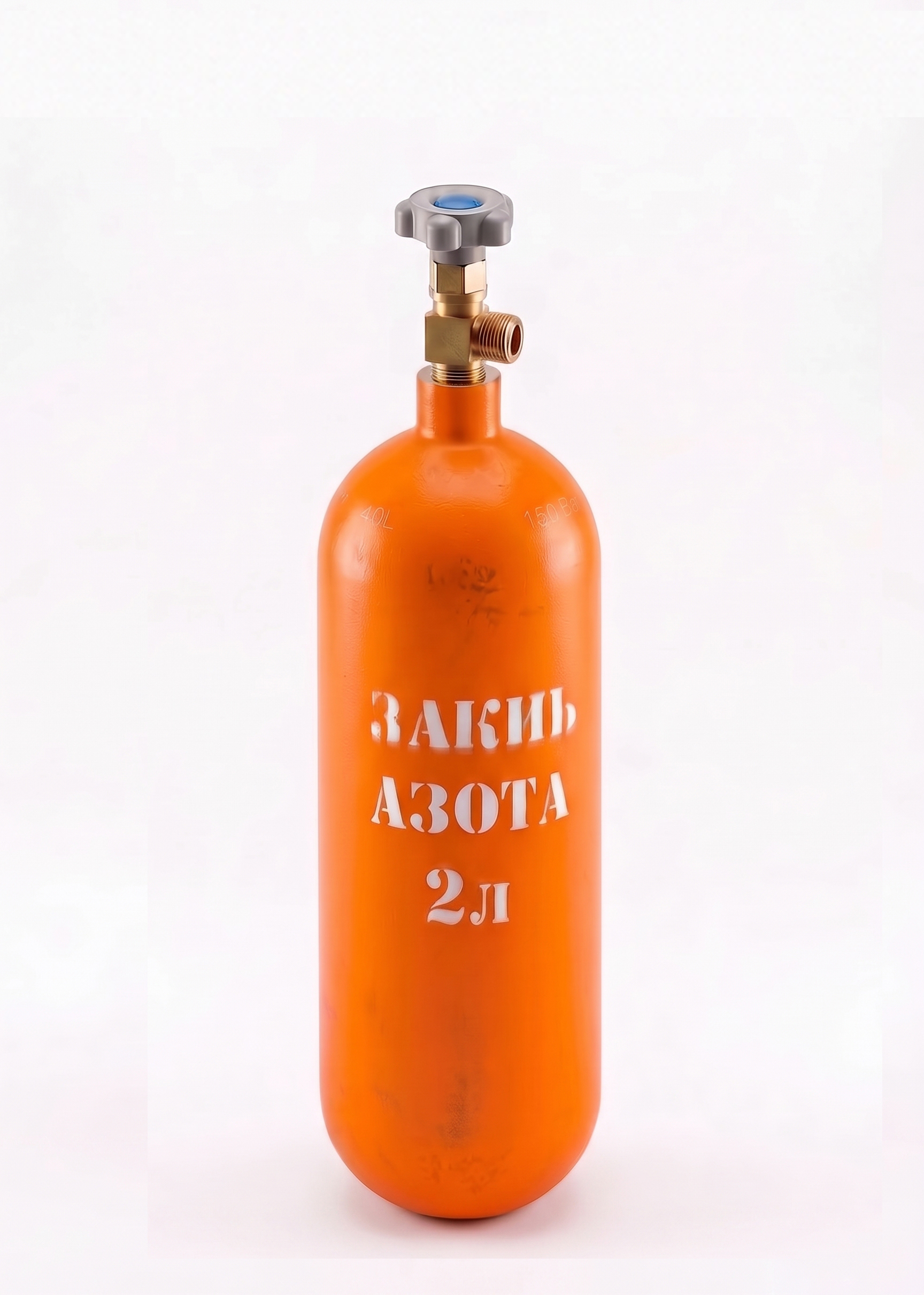 Баллон 2 л