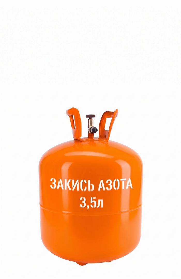 Баллон 3,5 л